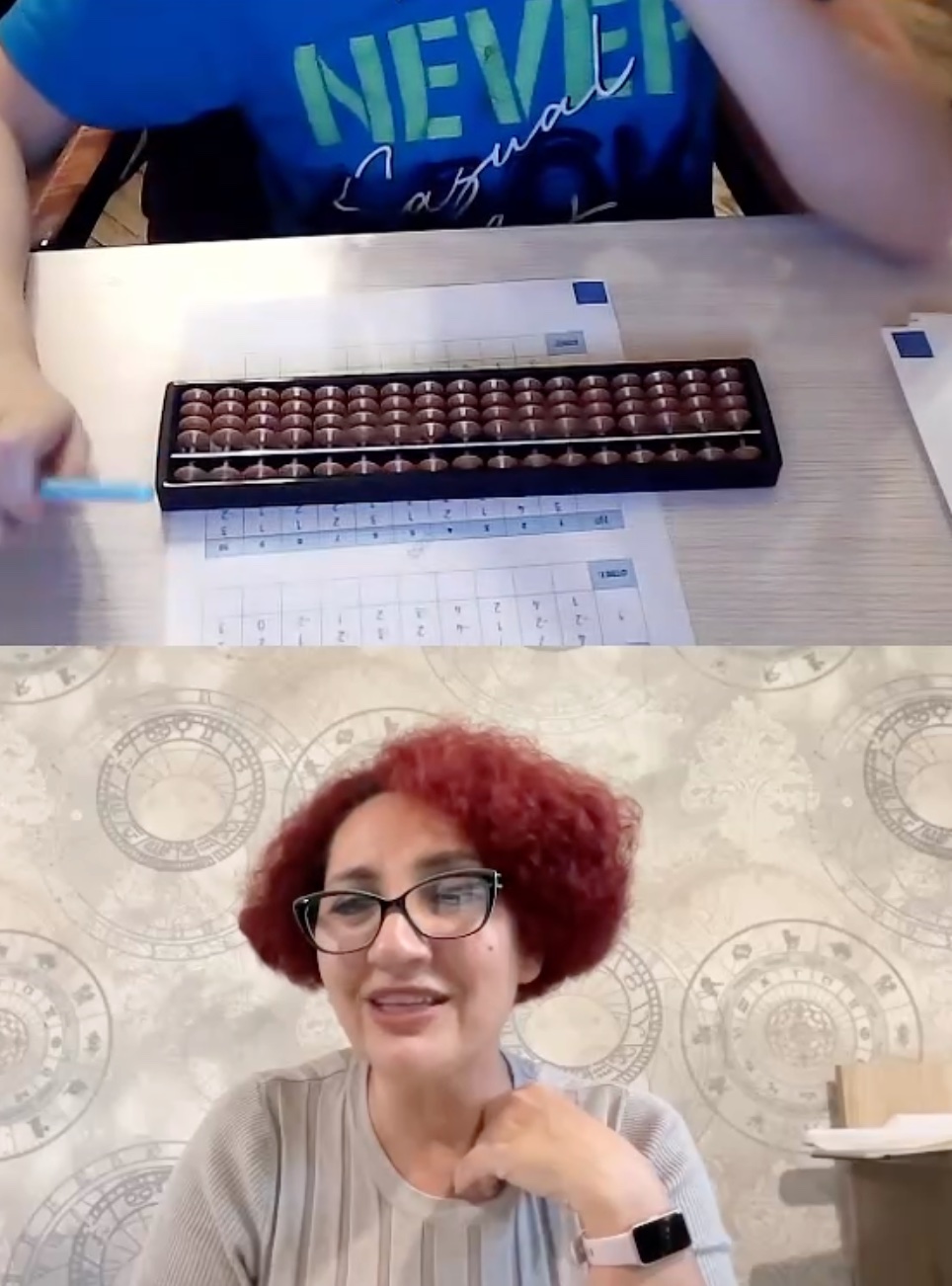 Онлайн-урок ментальной арифметики